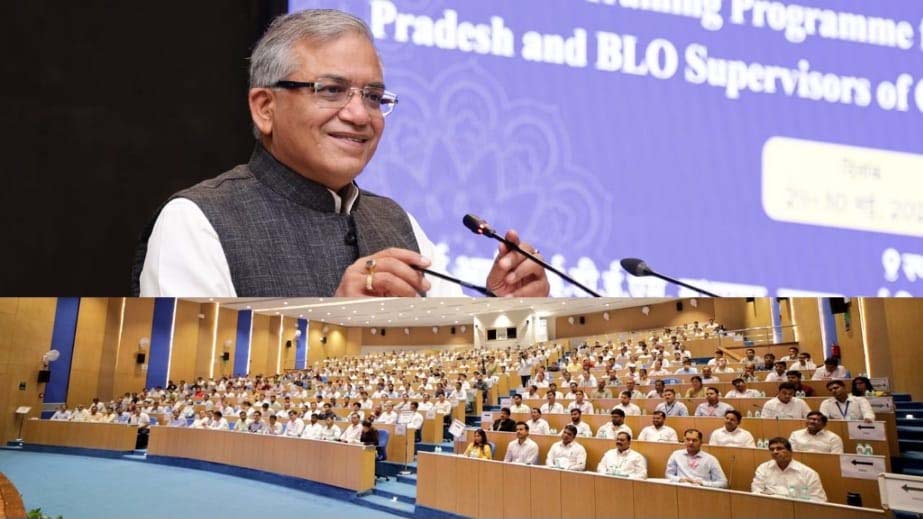 लोकतंत्र को मजबूत करने भारत निर्वाचन आयोग की बड़ी पहल – IIIDEM में प्रारंभ हुआ अब तक का सबसे बड़ा प्रशिक्षण बैच :छत्तीसगढ़ के 96 अधिकारी हुए शामिल 1 10