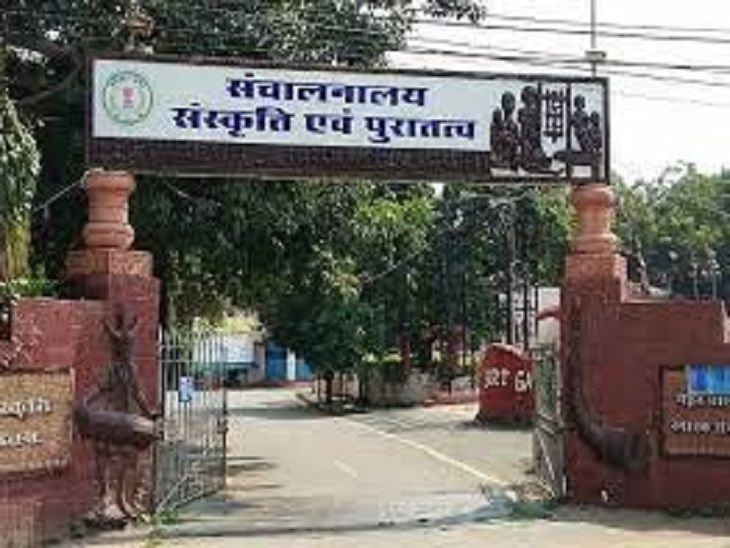 अर्थाभावग्रस्त कलाकारों-छात्रों से छात्रवृत्ति प्रोत्साहन के लिए आवेदन पत्र आमंत्रित 1 1635073663