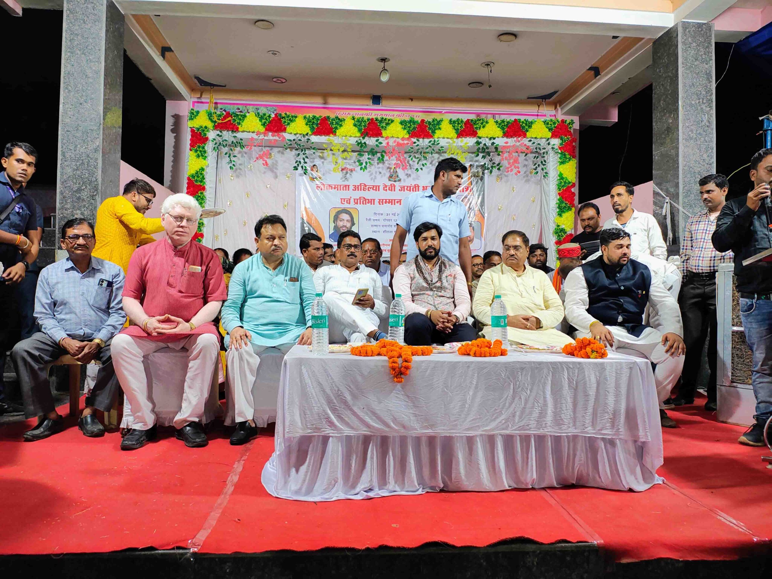 गडरिया समाज महिला मोर्चा एवं युवा मोर्चा आरंग राज द्वारा महारानी अहिल्या बाईं होल्कर जी के 300 वी जन्म जयंती उत्साह के साथ मनाया 1 19 scaled