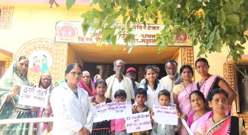 दाई-बाबा दिवस" पर महासमुंद जिले के 5115 बुजुर्गों को मिला स्वास्थ्य लाभ, "हमारे बुजुर्ग, हमारी धरोहर" थीम पर स्वास्थ्य मेले का आयोजन 1 WhatsApp Image 2025 06 06 at 2.01.29 PM