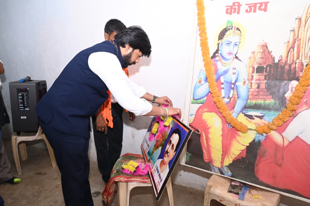 गुरु खुशवंत साहेब जी ने डॉ. श्यामा प्रसाद मुखर्जी के बलिदान को बताया भारत की एकता और संप्रभुता का अमर संदेश 1 WhatsApp Image 2025 06 24 at 11.20.50 AM