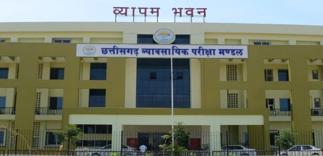व्यापमं की उप अभियंता सिविल एवं विद्युत यांत्रिकी भर्ती परीक्षा 13 जुलाई को 1 image 2025 06 30 165548280