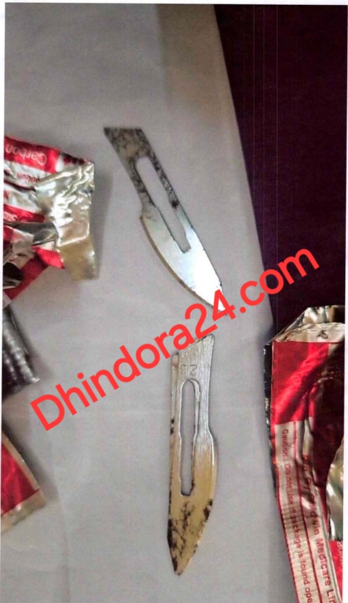 Dhindora24 Exclusive: विवादों में फिर आया CGMSC Ltd! , महासमुंद में ऑपरेशन थिएटर में उपयोग में लाये जाने वाला सर्जिकल ब्लेड में गड़बड़ी, लूज पैकेजिंग और जंग लगे सर्जिकल ब्लेड की हुई सप्लाई! नर्सिंग सिस्टर की शिकायत पर अधीक्षक ने प्रबंध संचालक को लिखा पत्र 2 1001337327 1