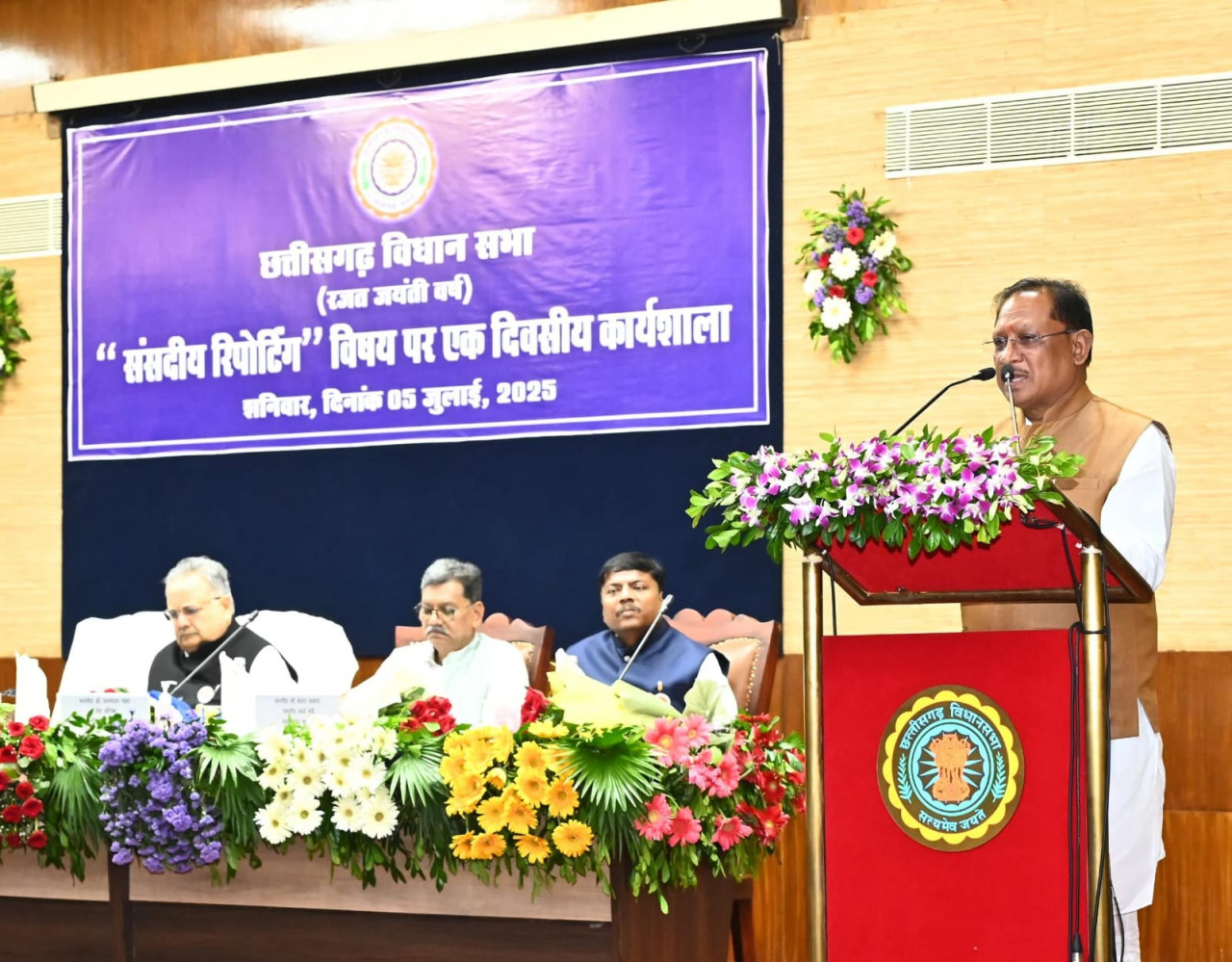 1751705796 7132562c60438ce3f5fd