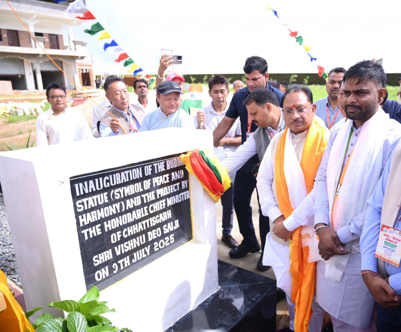 1752043859 2d374d1b06d9710ea106