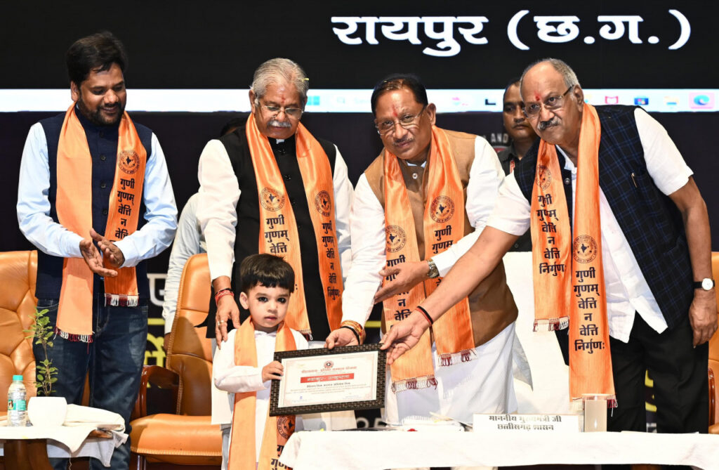 1752316020 03173c849488150616a4