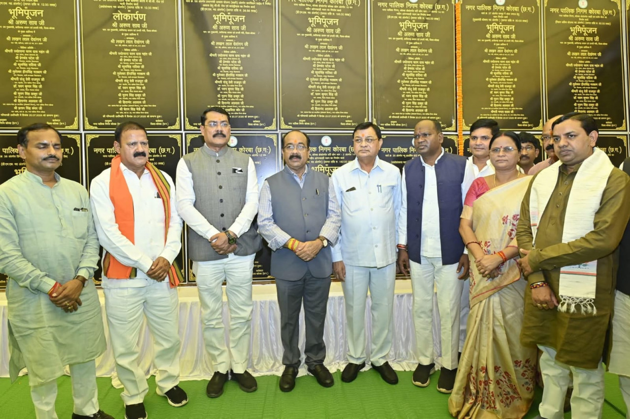 1753028456 b37bb970875749e97818