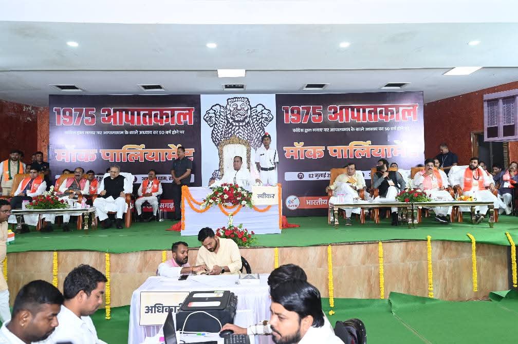 WhatsApp Image 2025 07 03 at 2.02.00 PM