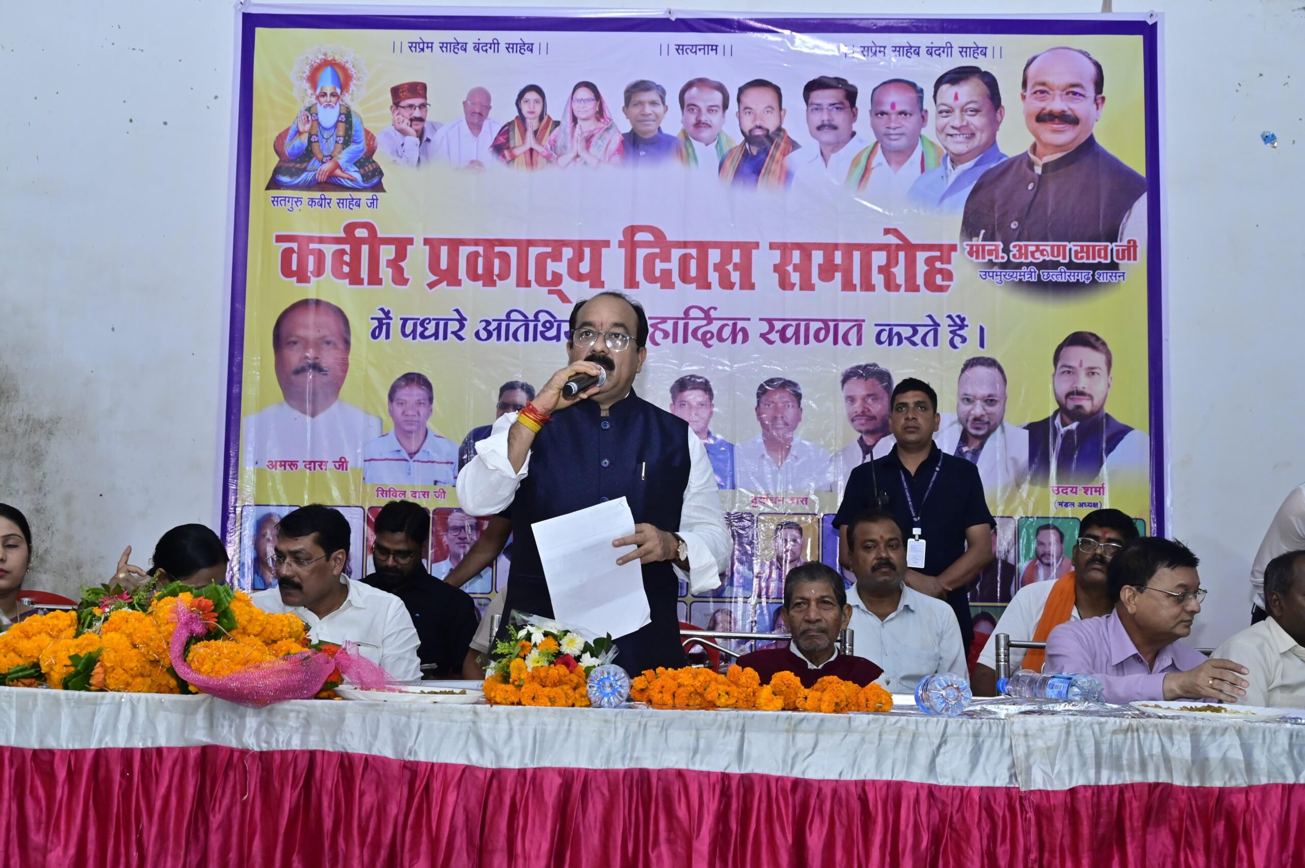 WhatsApp Image 2025 07 07 at 12.59.36 AM scaled