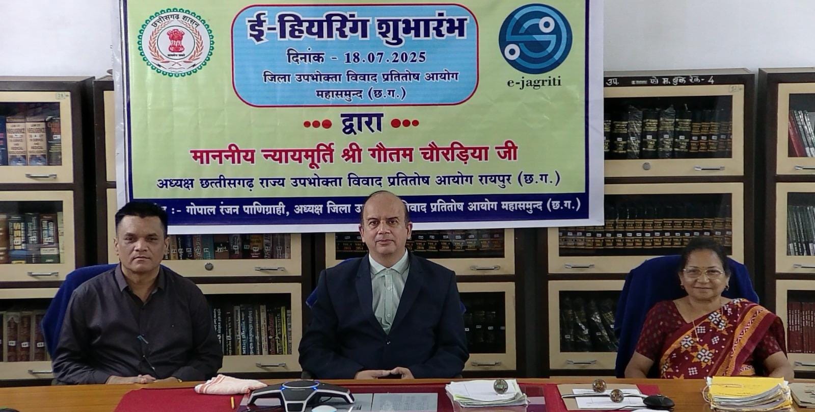 WhatsApp Image 2025 07 18 at 16.31.15