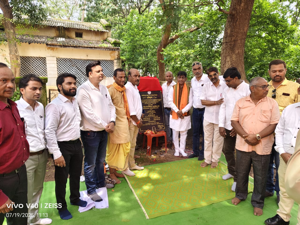 WhatsApp Image 2025 07 22 at 3.45.44 PM