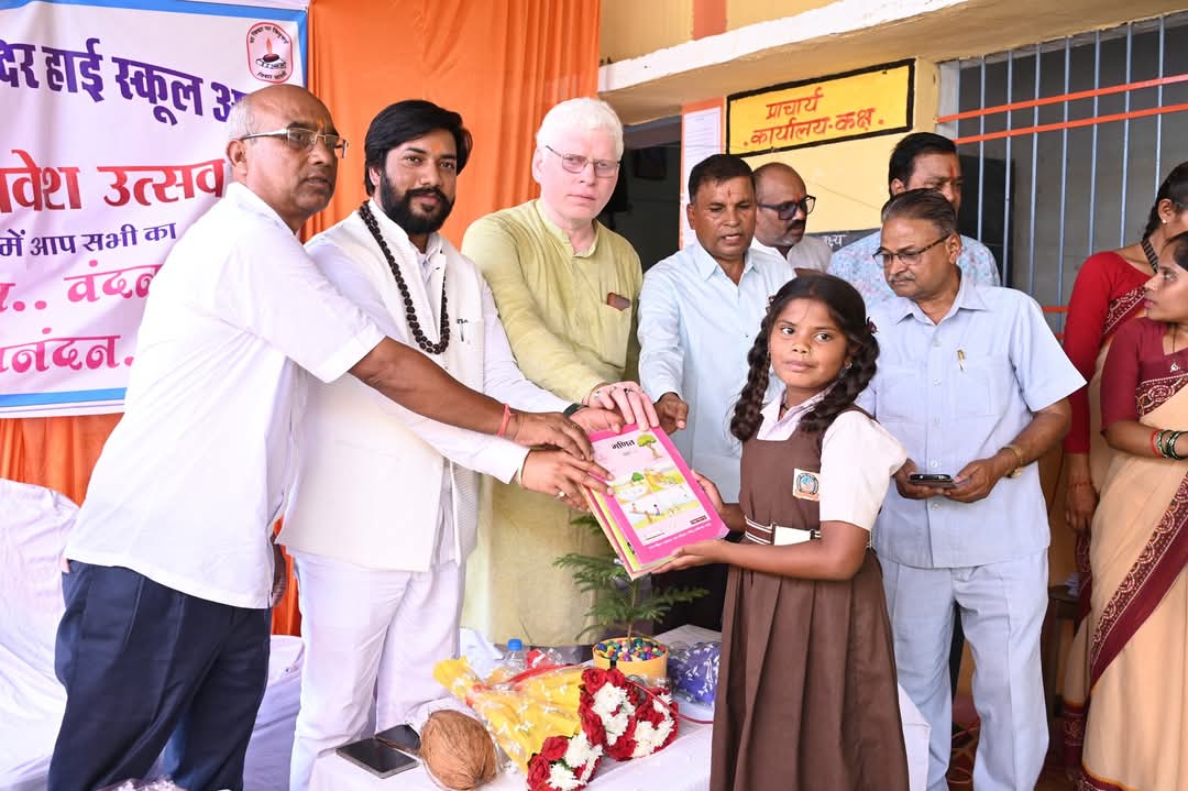 WhatsApp Image 2025 07 23 at 3.57.35 PM