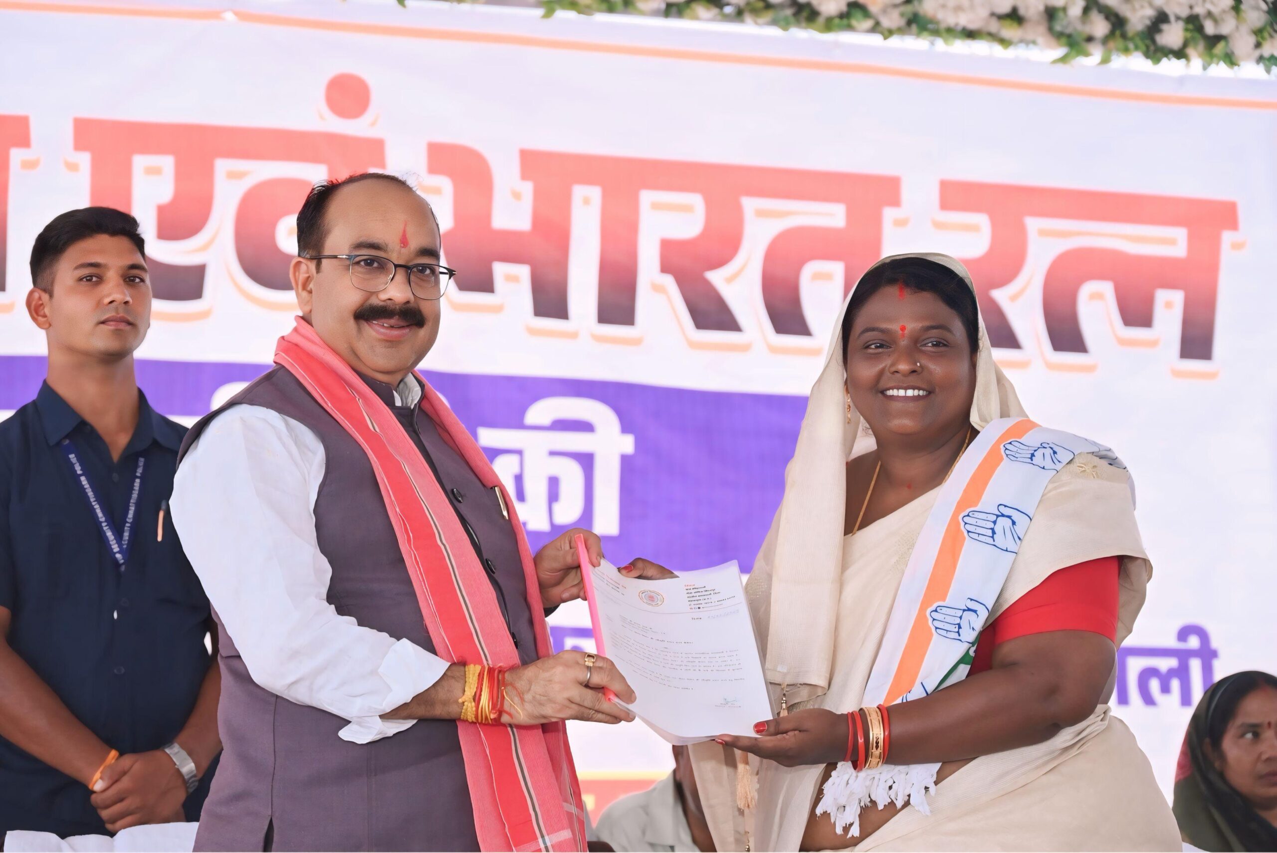 WhatsApp Image 2025 07 29 at 4.03.56 PM scaled