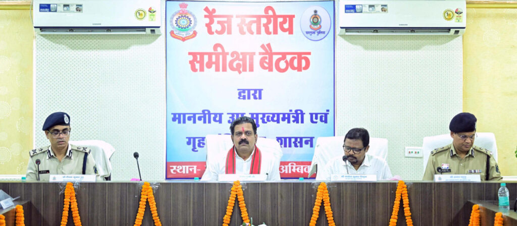 1754919362 5222e99c057bc7cfc2af