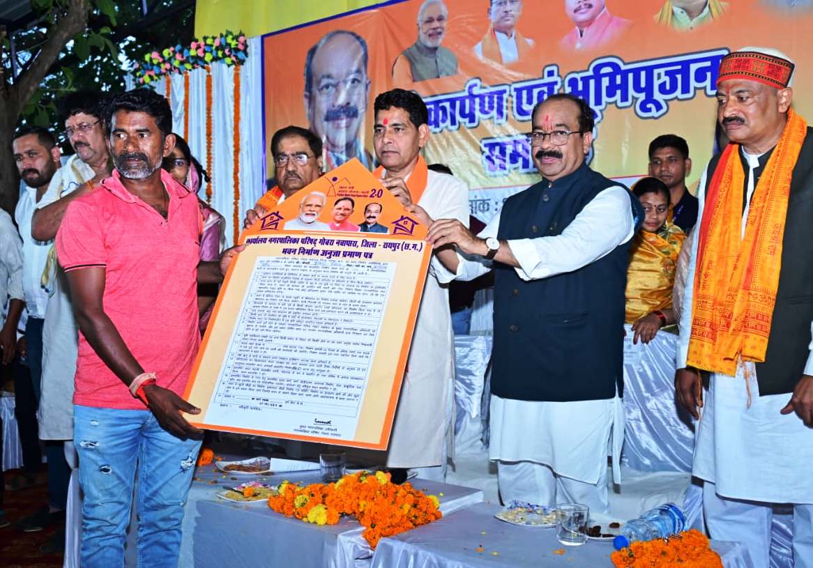 अलग राज्य बनने के बाद छत्तीसगढ़ की बदली है दशा और दिशा ,उप मुख्यमंत्री अरुण साव ने 5.3 करोड़ के कार्यों का किया लोकार्पण-भूमिपूजन 1 1755795002 c3d018963cc98e4a5c1f
