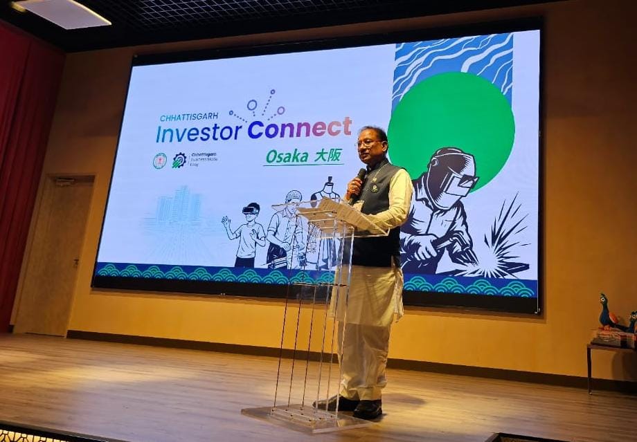 ओसाका इन्वेस्टर कनेक्ट: छत्तीसगढ़ ने जीता निवेशकों का भरोसा, छत्तीसगढ़ का निवेश-अनुकूल इकोसिस्टम: जापानी कंपनियों ने दिखाई गहरी रुचि 3 1756128042 6708c0d37c5707208c72 1