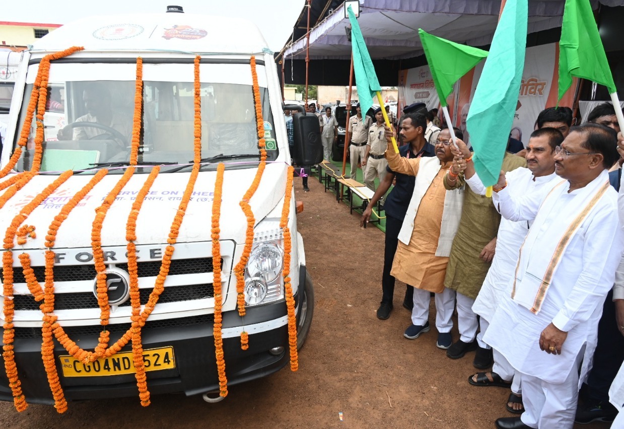 विष्णु के सुशासन में ग्रामीणों की समस्याओं का हो रहा त्वरित निराकरण, रायपुर जिला प्रशासन द्वारा सुशासन को लेकर की जा रही अभिनव पहल 1 1756216970 8ff98f786db8e5c8a095