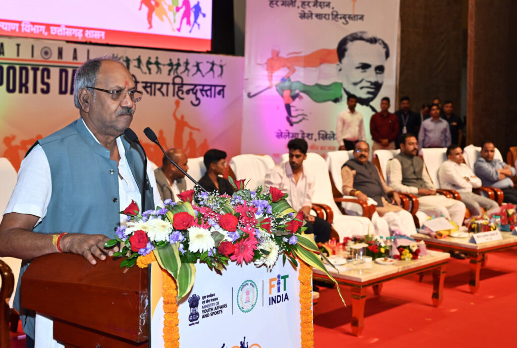 खेलों में भी हासिल करना है ‘छत्तीसगढ़िया सबले बढ़िया’ का दर्जा, रायपुर प्रीमियर लीग का होगा आयोजन उप मुख्यमंत्री अरुण साव ने की घोषणा 2 1756468131 dd7bc4ba557b928c508c