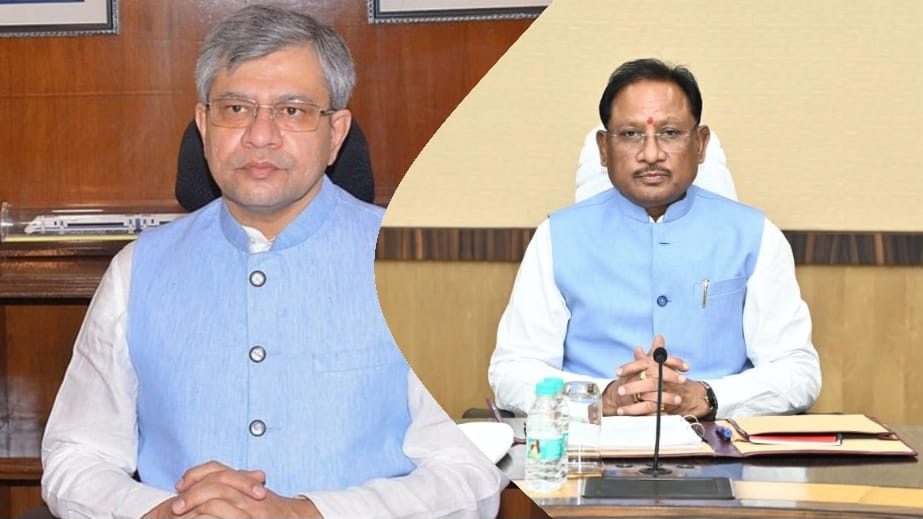 WhatsApp Image 2025 08 02 at 10.10.58 AM