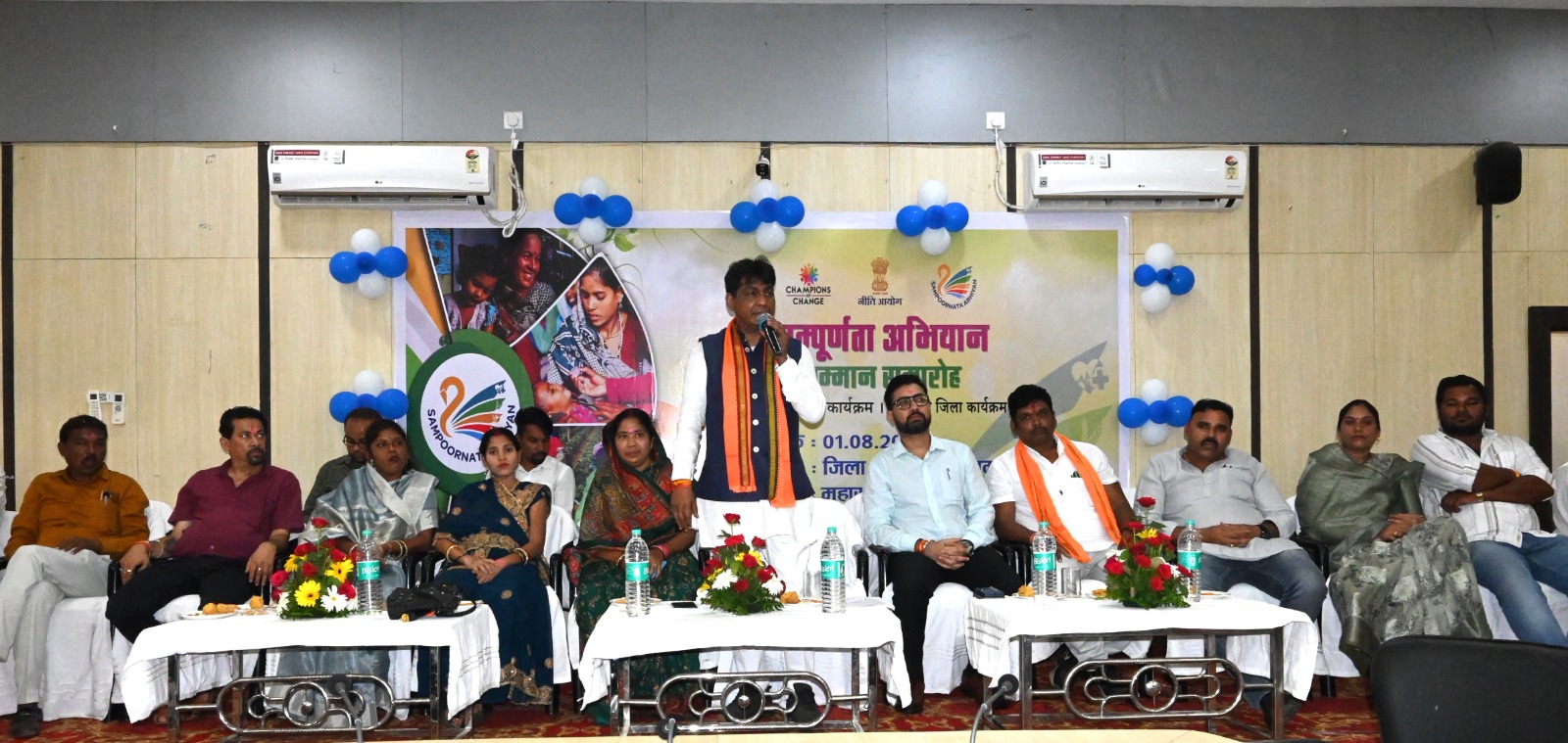 WhatsApp Image 2025 08 02 at 11.00.49 AM