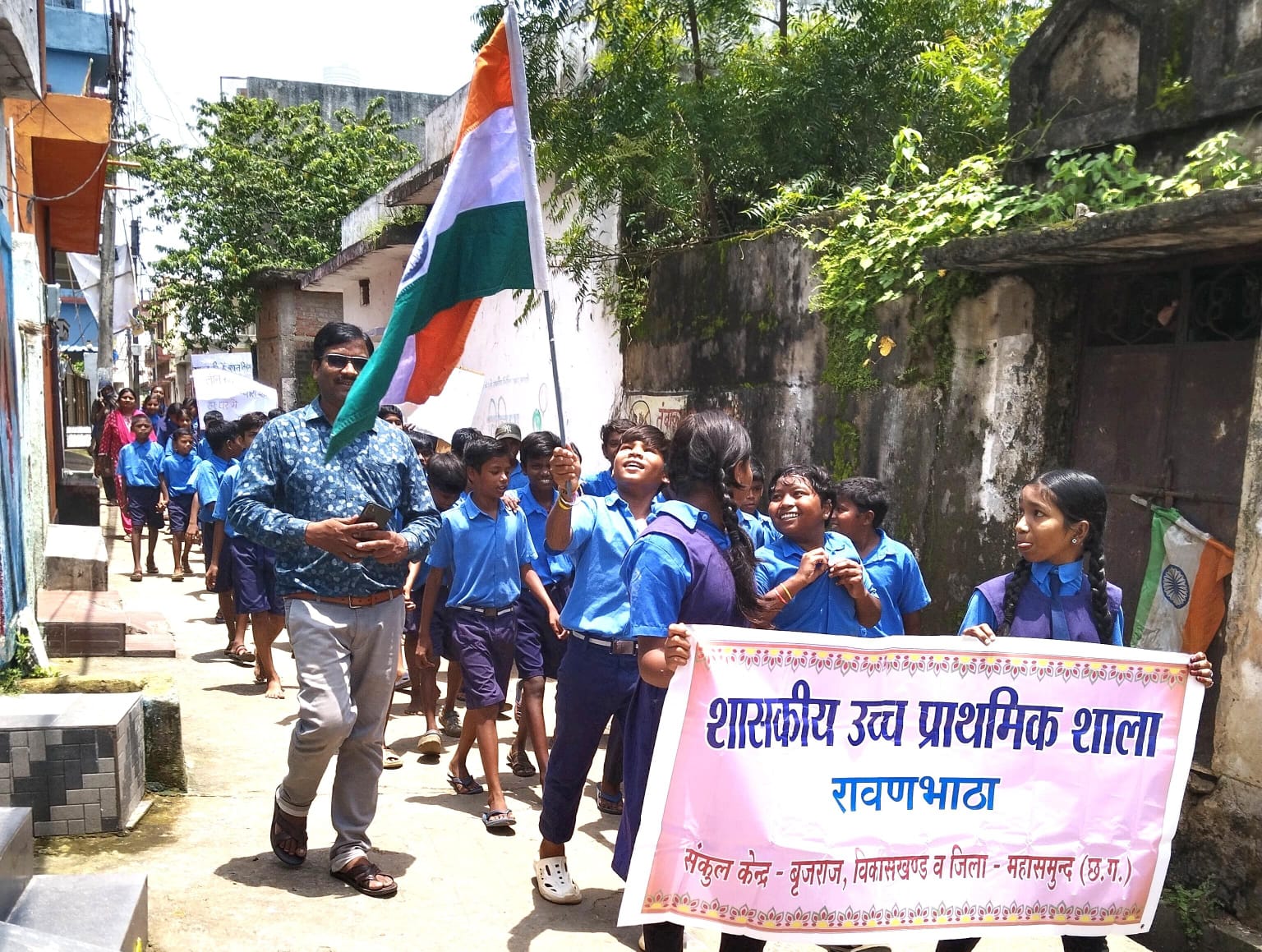महासमुंद ज़िले में 15 अगस्त तक देशभक्ति की भावना पर आधारित हर घर तिरंगा कार्यक्रम, हर घर तिरंगा, हर घर स्वच्छता स्वतंत्रता का उत्सव, स्वच्छता के संग थीम पर आधारित तिरंगा यात्रा में तिरंगा रैली, तिरंगा मैराथन, सेल्फी विथ तिरंगा कार्यक्रम होंगे आयोजित, कलेक्टर ने दिए निर्देश 1 WhatsApp Image 2025 08 06 at 12.02.31 PM
