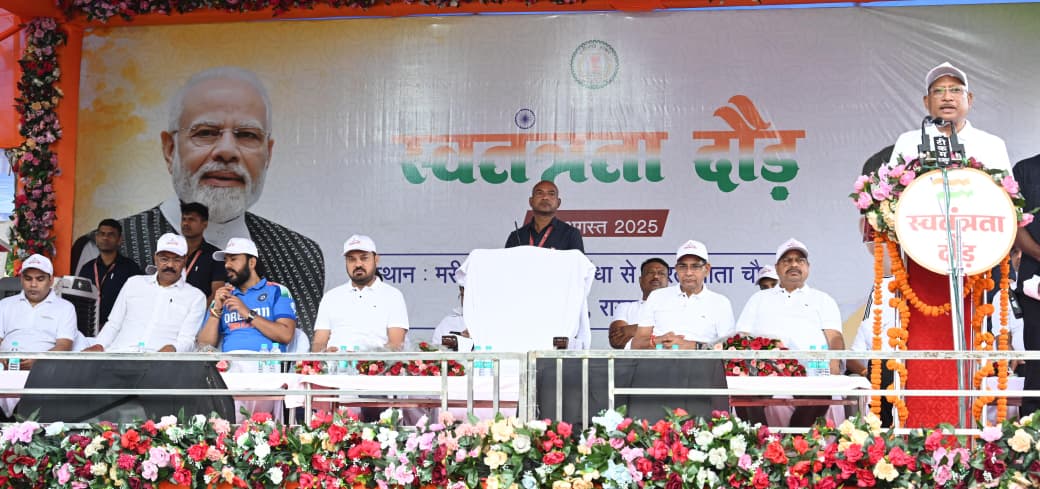 हमारा तिरंगा पूर्वजों के वर्षों के संघर्षों और बलिदान का जीवंत प्रतीक: मुख्यमंत्री विष्णु देव साय 1 WhatsApp Image 2025 08 14 at 10.22.21 AM