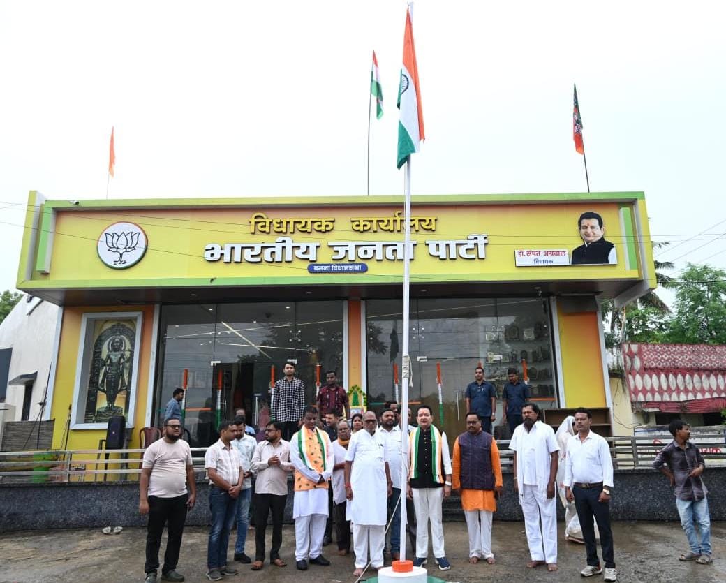 WhatsApp Image 2025 08 15 at 1.46.43 PM