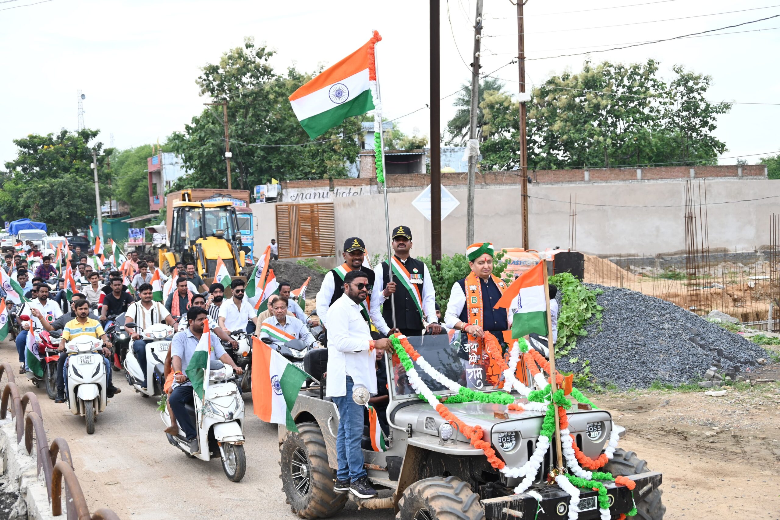 WhatsApp Image 2025 08 15 at 12.57.08 PM scaled