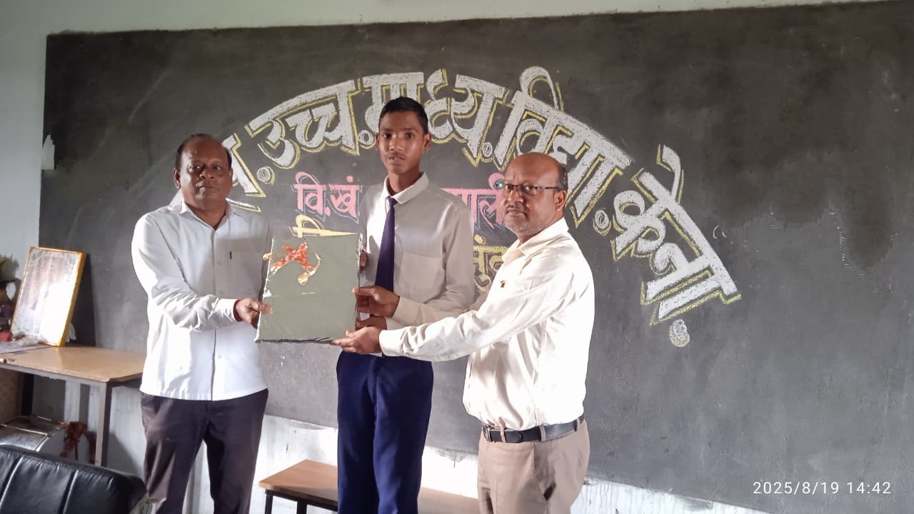 WhatsApp Image 2025 08 20 at 3.27.43 PM