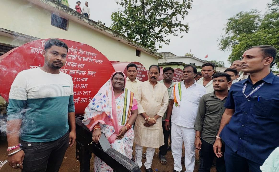 WhatsApp Image 2025 08 20 at 3.29.45 PM