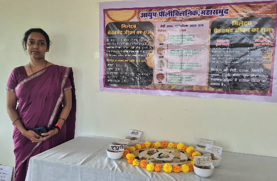 अंतरराष्ट्रीय आयुर्वेद दिवस पर महासमुंद में रन फ़ॉर आयुर्वेदा व जिला स्तरीय आयुर्वेद शिविर का आयोजन, 532 मरीजों का हुआ इलाज 2 1001805820 1