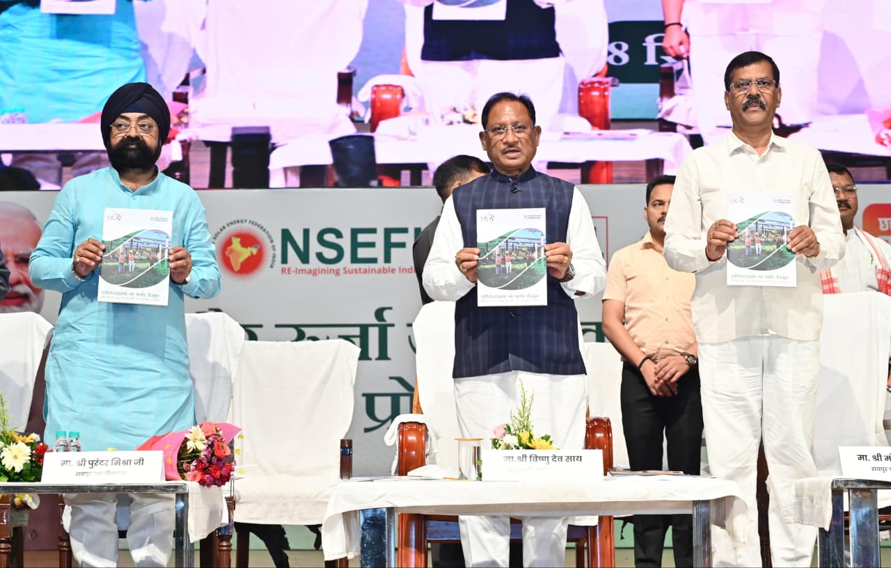 प्रदेश में सौर ऊर्जा के उपभोक्ता ऊर्जा उत्पादक के साथ-साथ बन रहे हैं ऊर्जा दाता : मुख्यमंत्री साय 1 1757326196 7e2fab36d72a429590a0