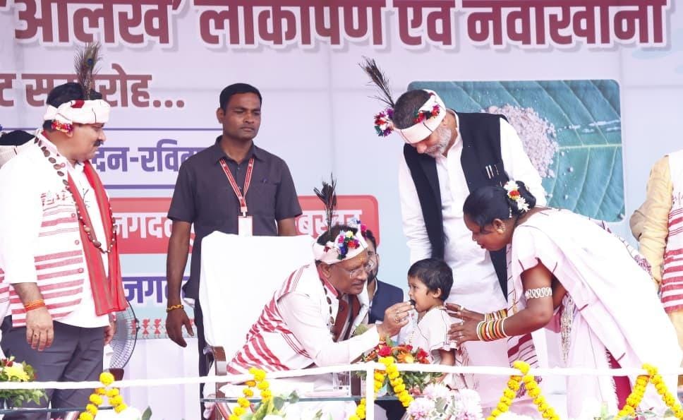 1758465921 f09b066f82864bf23e60