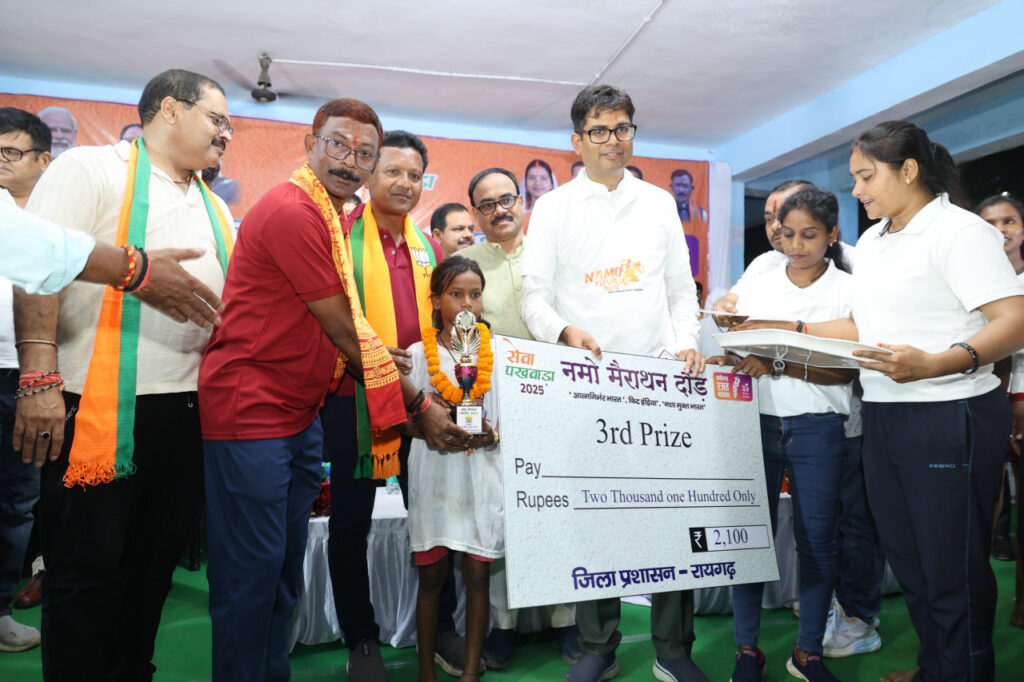 जिंदगी में जीत हार से ज्यादा महत्वपूर्ण है पूरी क्षमता से खेलना: वित्त मंत्री ओ.पी. चौधरी 2 1758526969 9a07f414e83acbd944c7