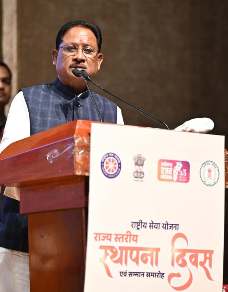व्यक्तिगत स्वार्थ से ऊपर उठकर किया गया हर कार्य है सेवा और राष्ट्र निर्माण का कार्य – मुख्यमंत्री विष्णुदेव साय 1 1758719841 a730ca16ce4fb73e6c3e