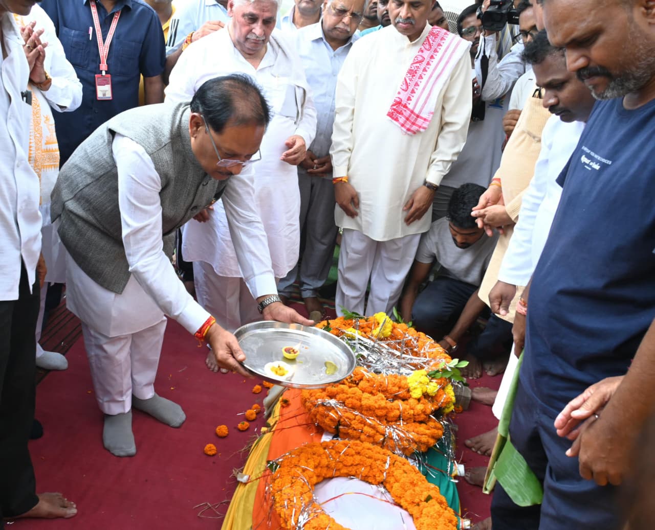 WhatsApp Image 2025 09 06 at 1.37.20 PM