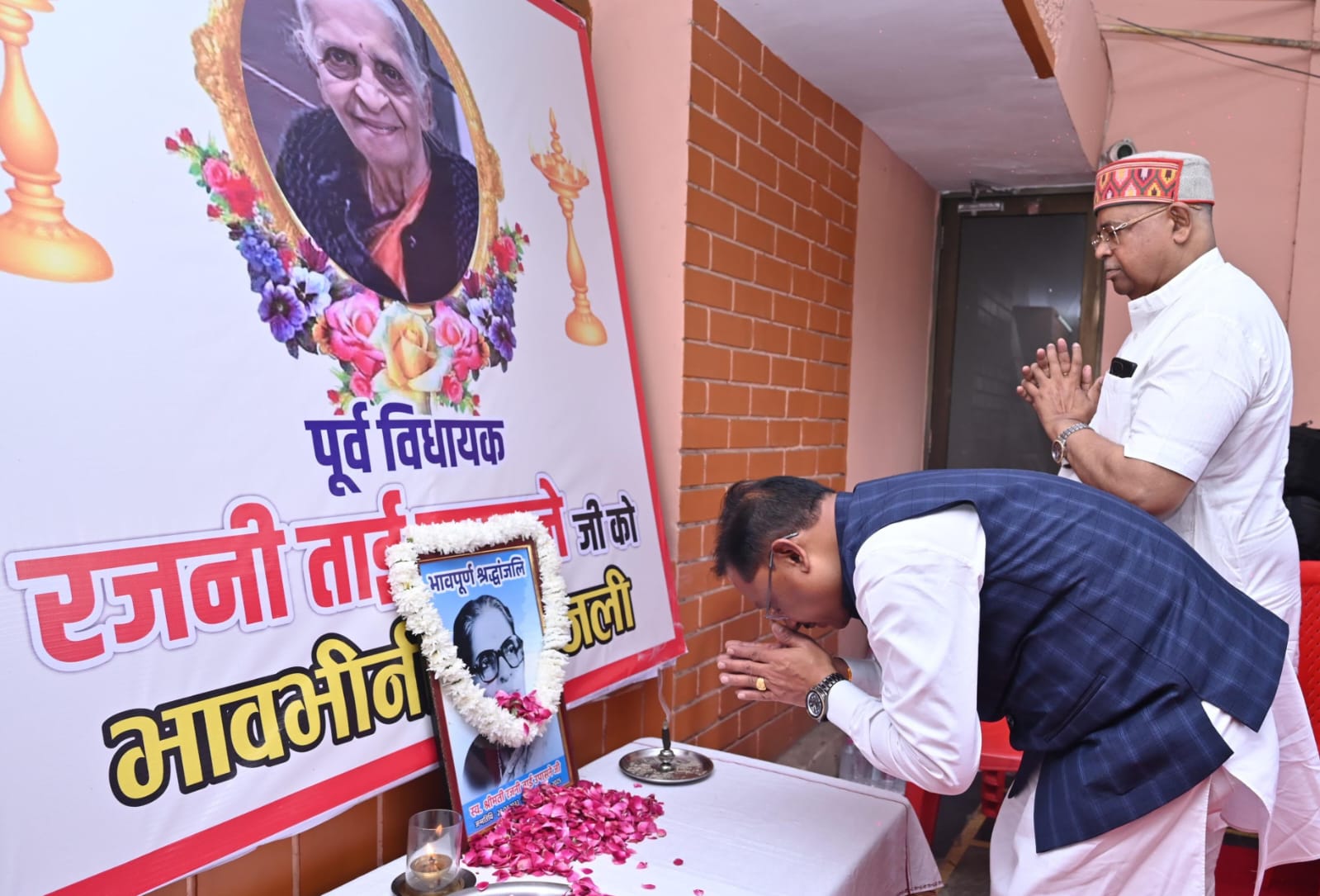 WhatsApp Image 2025 09 08 at 12.14.11 PM