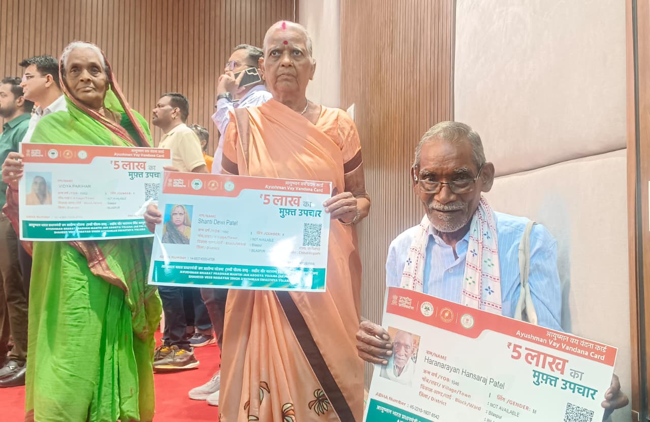 WhatsApp Image 2025 09 18 at 4.11.25 PM