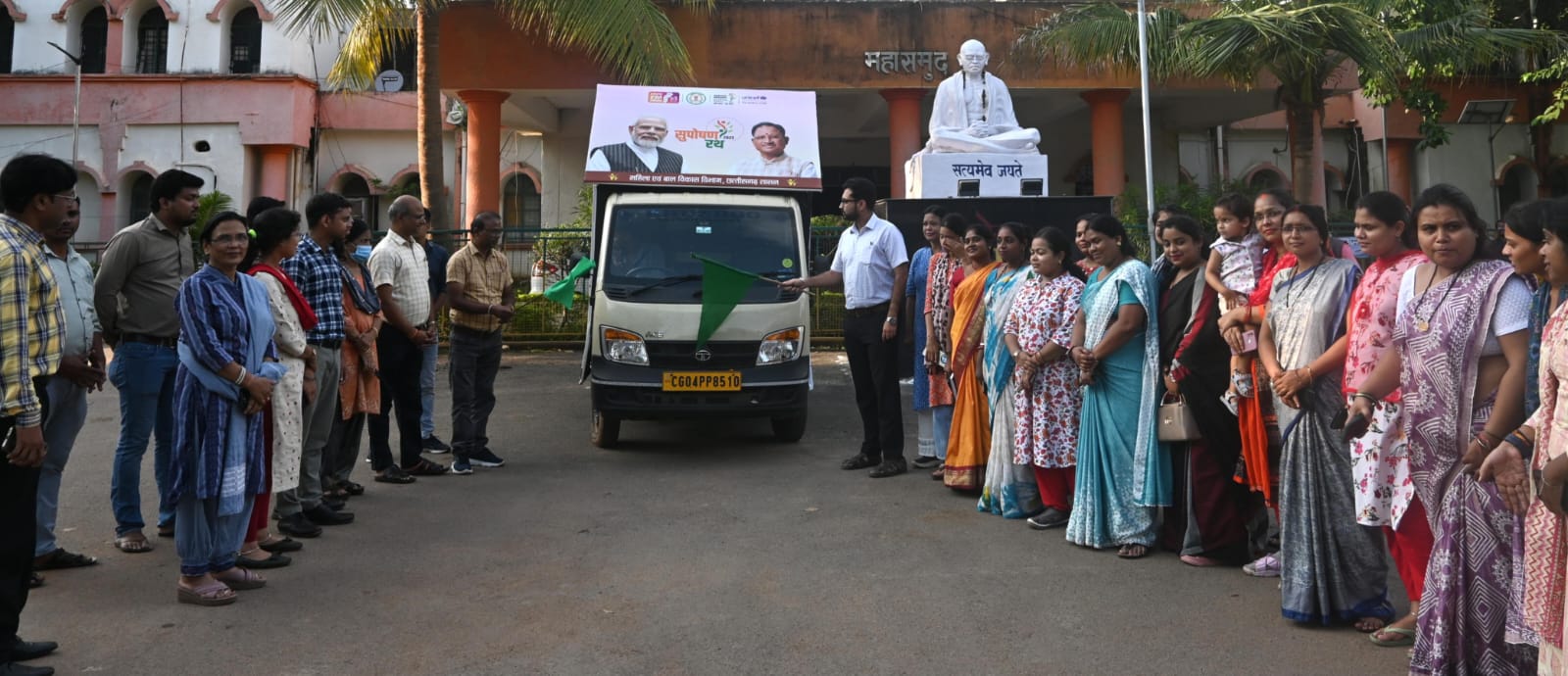 WhatsApp Image 2025 09 19 at 4.37.34 PM