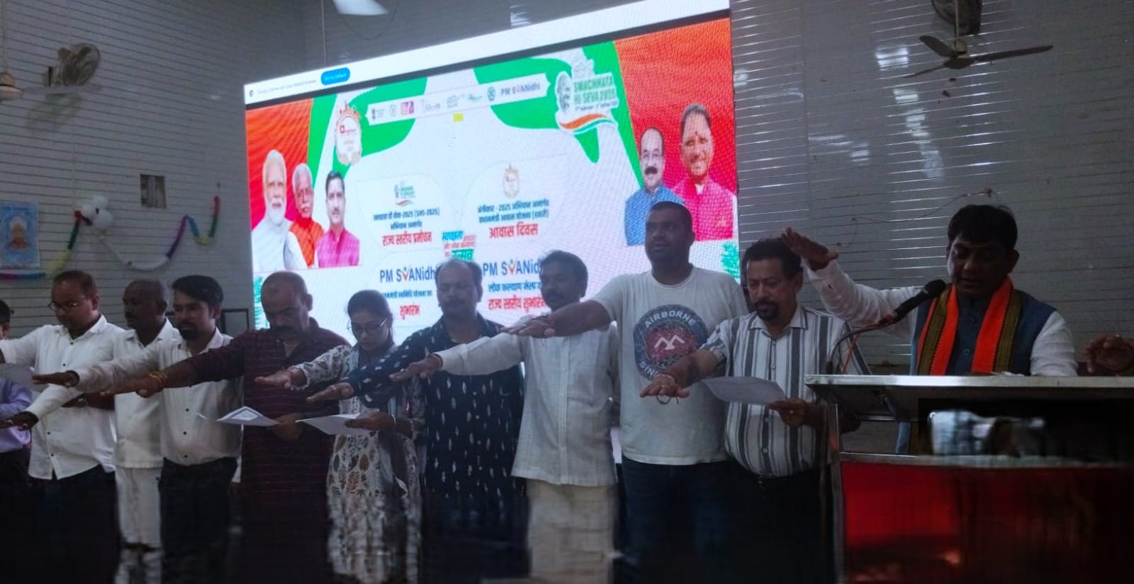 प्रधानमंत्री स्वनिधि योजना एवं अंगीकार 2025 अभियान का राज्य स्तरीय शुभारंभ, जिले से जनप्रतिनिधि व अधिकारी वर्चुअली जुड़े, पीएम आवास योजना (शहरी) अंतर्गत हितग्राहियों का हुआ गृह प्रवेश 1 WhatsApp Image 2025 09 19 at 4.52.59 PM