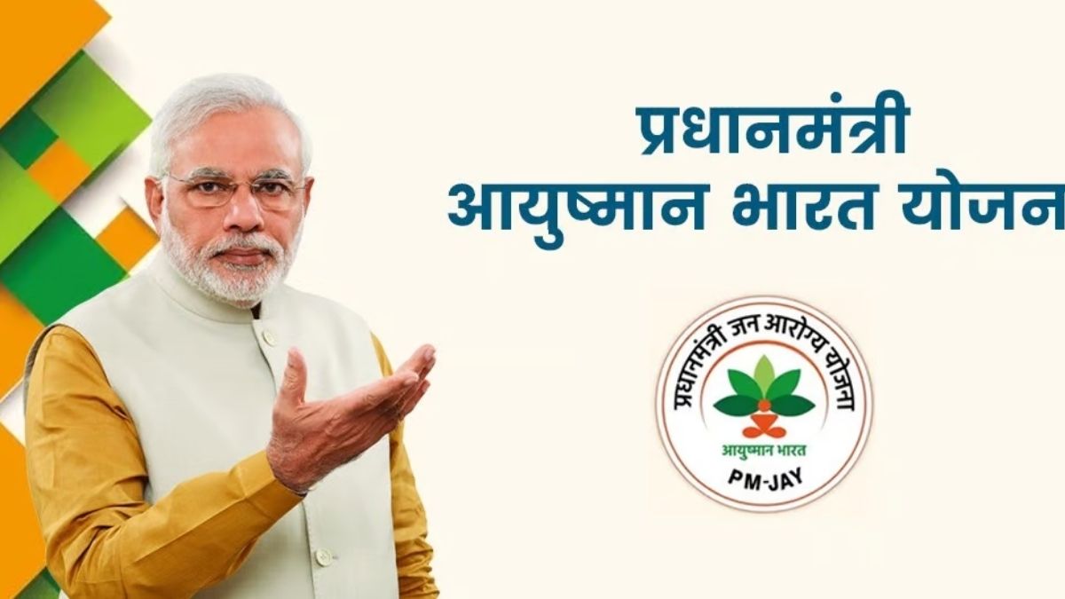 delhi implements ayushman bharat scheme became 35th state