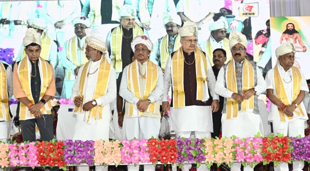 1759498548 945ff97613620a07d522