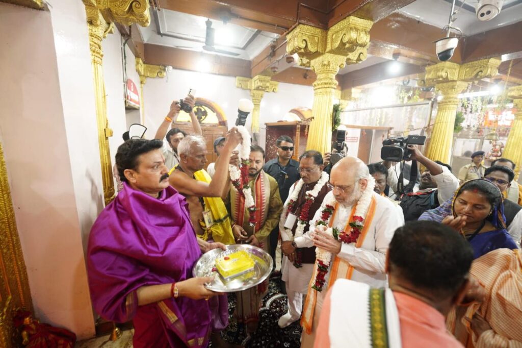 1759574059 be34e125e71ddad3ec92