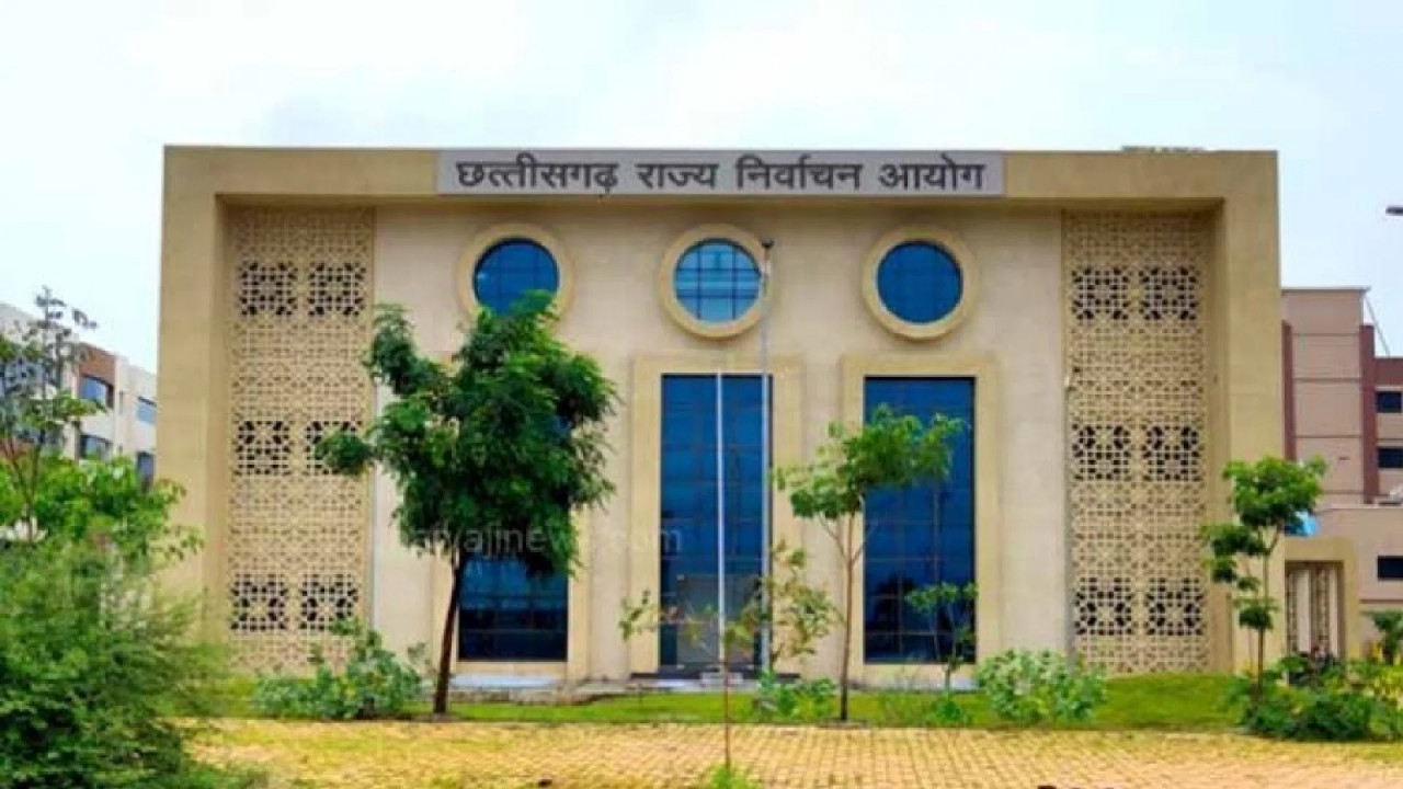 छत्तीसगढ़ राज्य निर्वाचन आयोग के स्थानीय निकाय चुनाव 2025 के प्रबंधन को मिला अंतर्राष्ट्रीय स्तर पर सम्मान 4 1760019175 64f9dbe5cd6ad8bcad7b