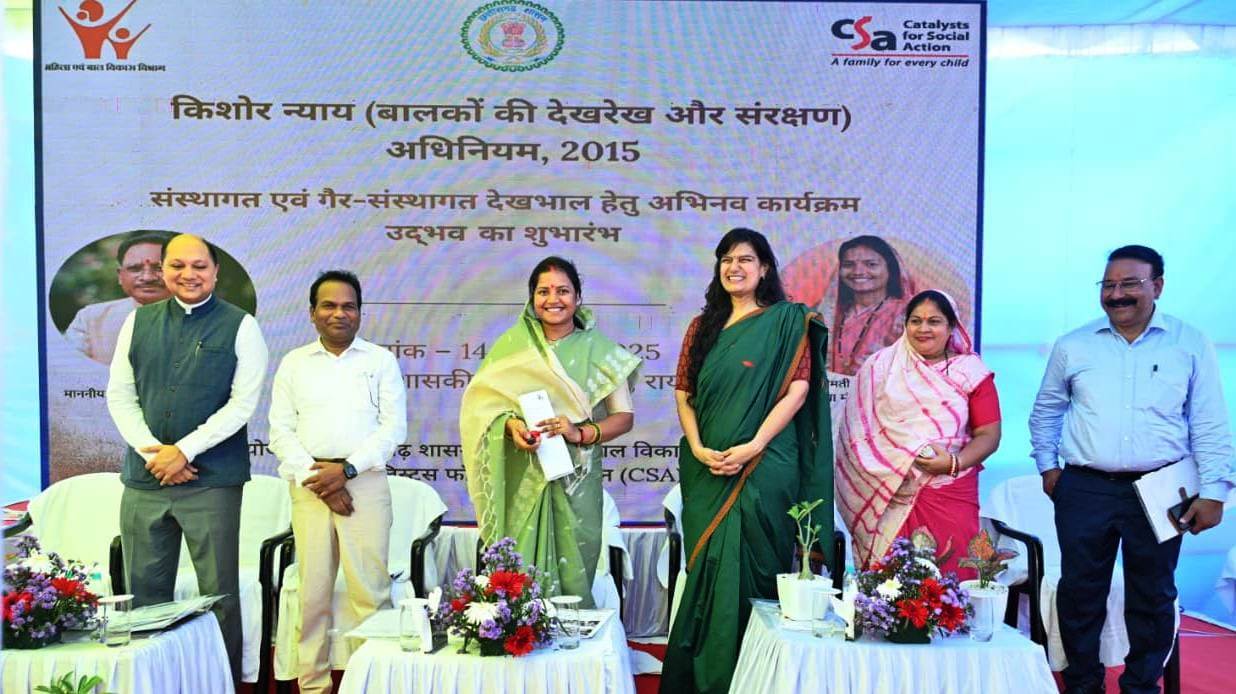' उद्भव ': बच्चों की देखरेख और संरक्षण के लिए अभिनव पहल का शुभारंभ, हर बच्चे को मिले सुरक्षित और सशक्त भविष्य का अवसर: मंत्री लक्ष्मी राजवाड़े 1 1760432978 71c9e3cdc61c9c04d630