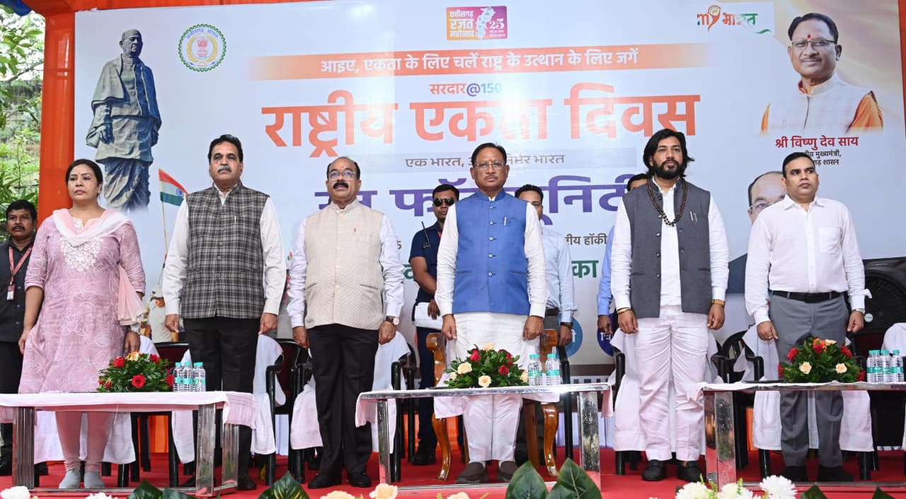 1761906702 177b9beecd4b2ff29762