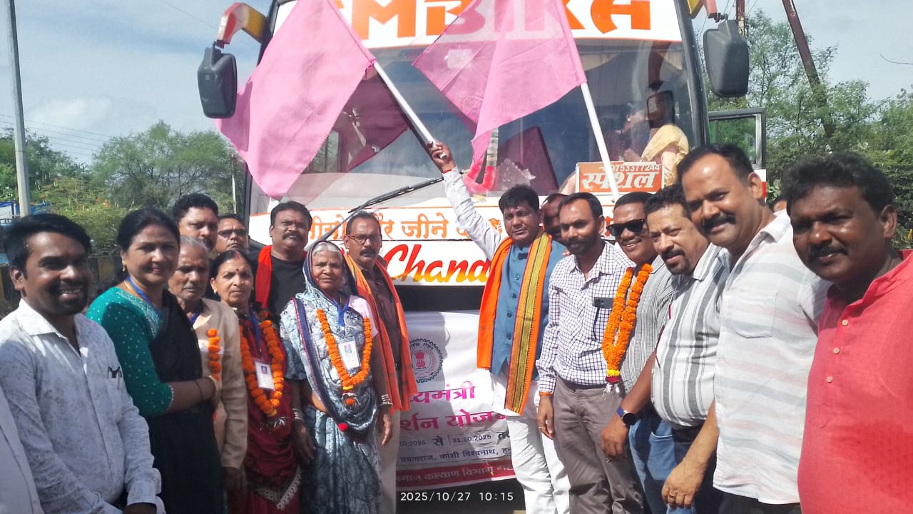 WhatsApp Image 2025 10 27 at 1.30.13 PM