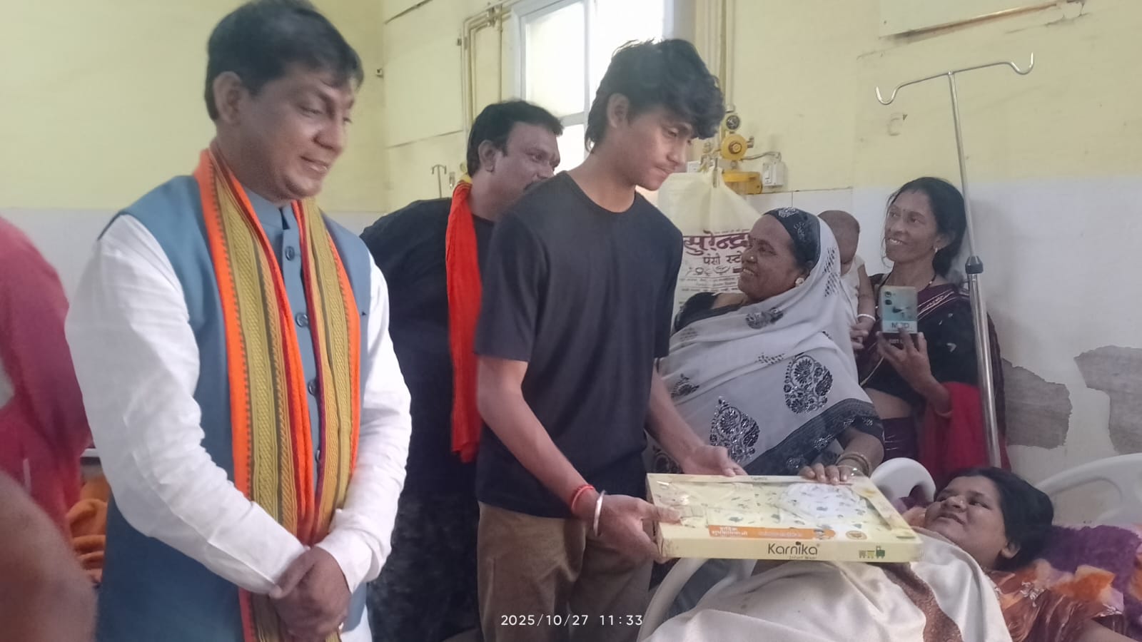 WhatsApp Image 2025 10 28 at 4.51.42 PM