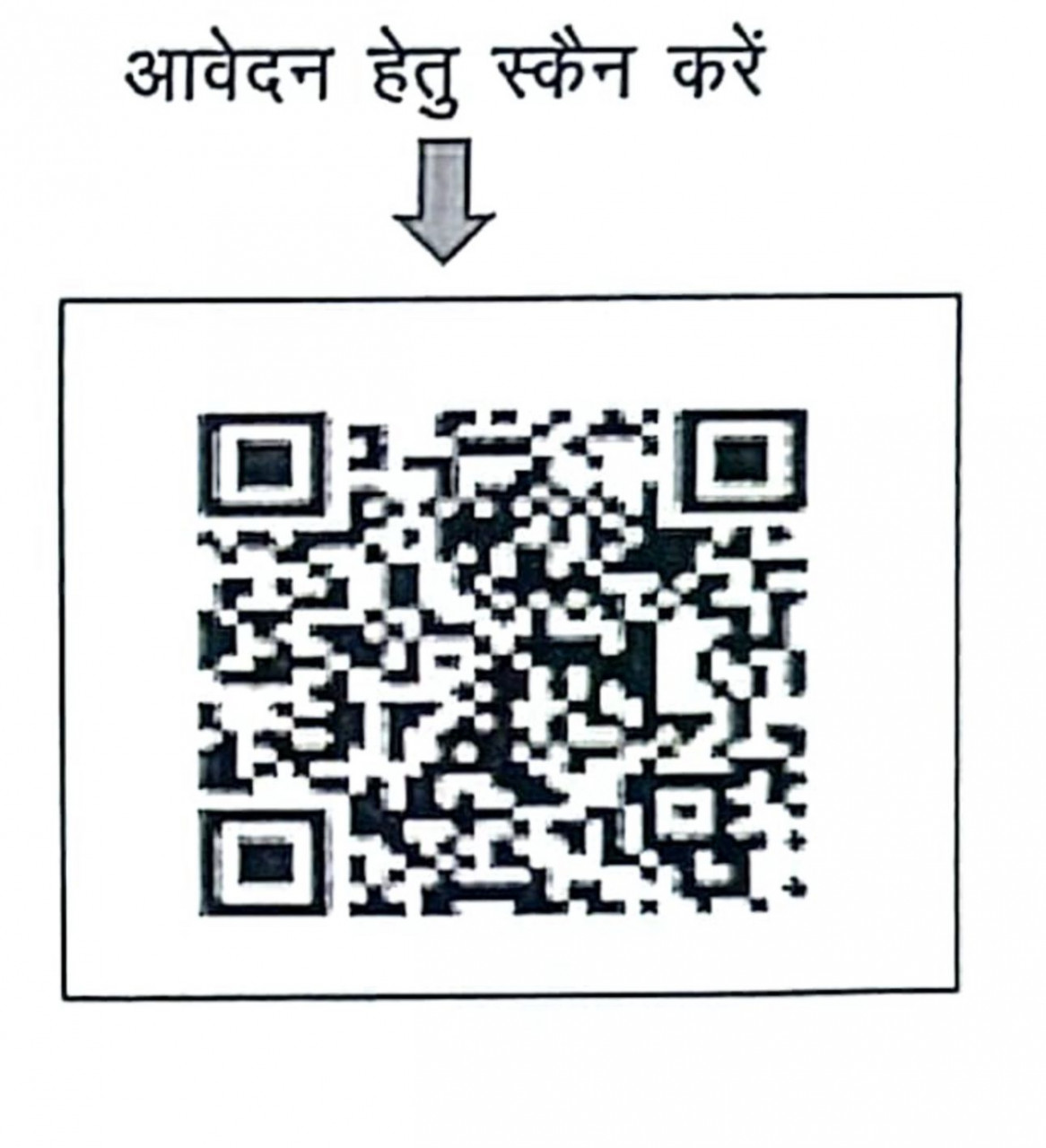 1762687466 40c27fa481863f0fad87