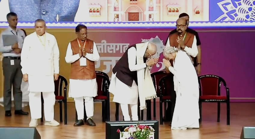 WhatsApp Image 2025 11 01 at 3.58.40 PM